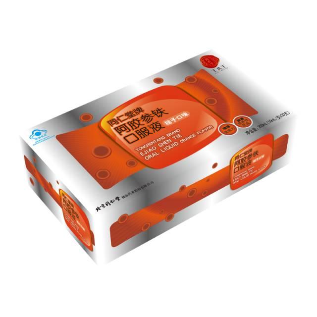 北京同仁堂招商加盟代理,同仁堂解酒饮料加盟