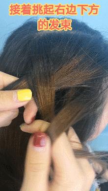 杨幂半扎鱼骨辫,杨幂的新发型双马尾鱼骨辫