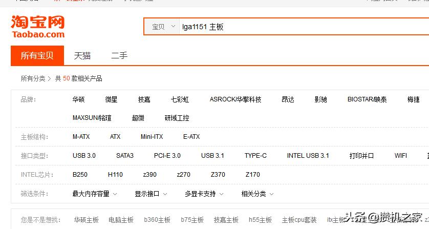 新的组装台式电脑需要做哪些设置,自己组装电脑有哪些必须要知道