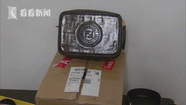 淘宝上假全球购店铺怎么举报,淘宝全球购卖假货违法吗