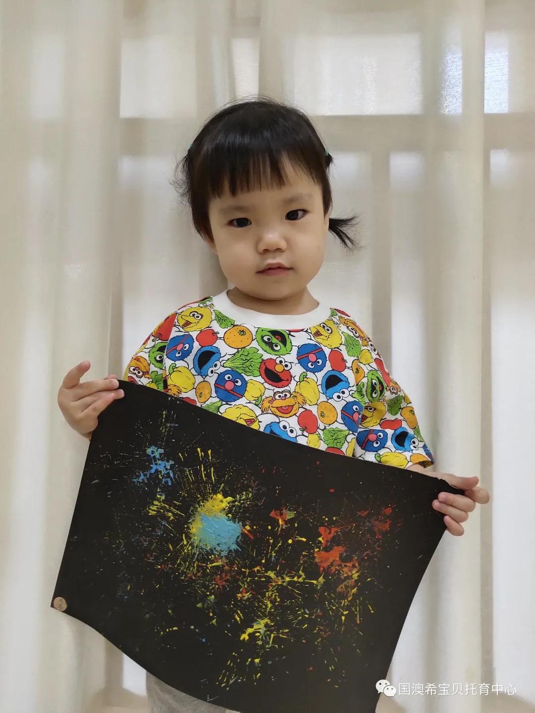 希宝贝早教,希宝贝托育中心澄海