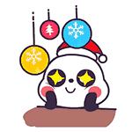 园林卡休闲卡,园林卡苏州市民卡