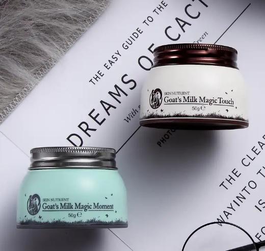 新西兰进口羊奶无添加,新西兰的羊奶哪个牌子最好