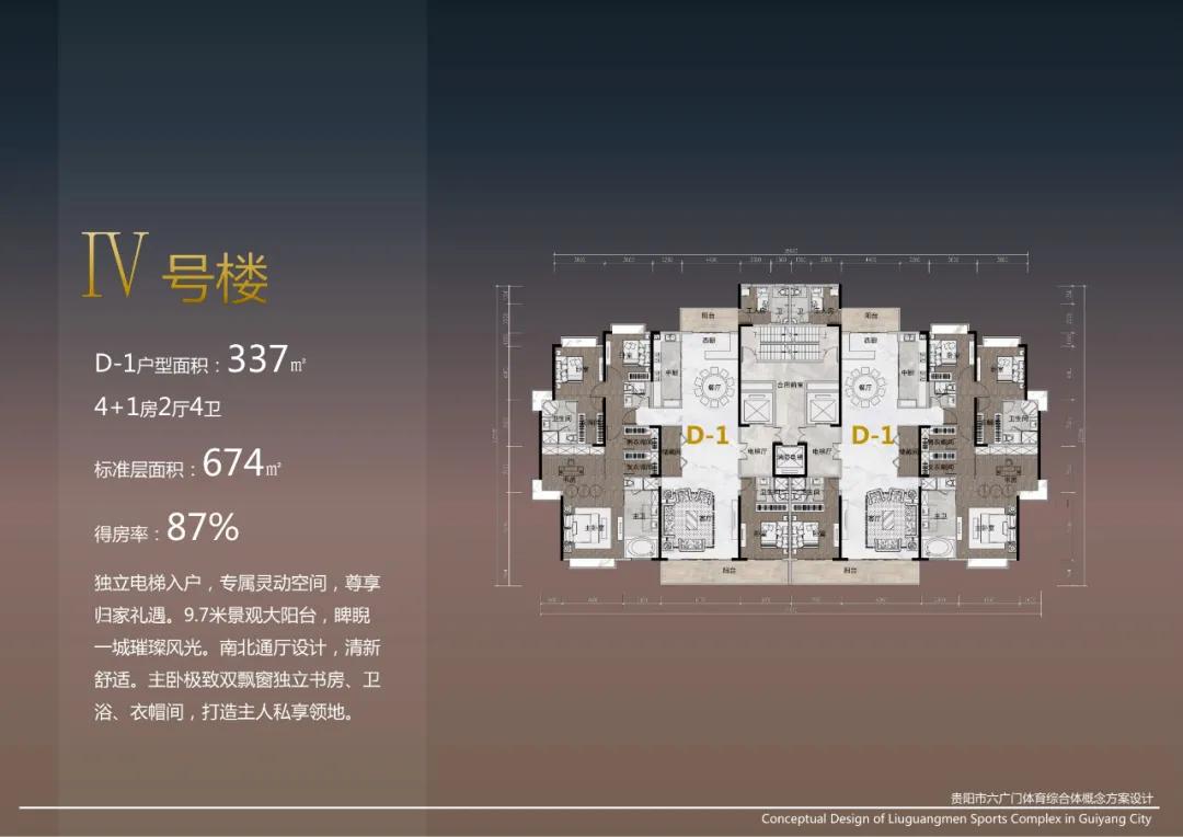 skp和银泰的关系,skp和恒隆国金哪个好