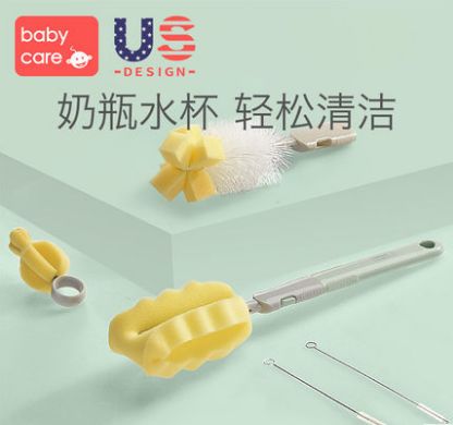 孕期囤货分享,姐妹们孕期囤货啦