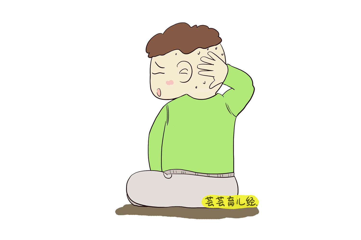 小孩打多了会不会有后遗症,打孩子多久才能恢复正常