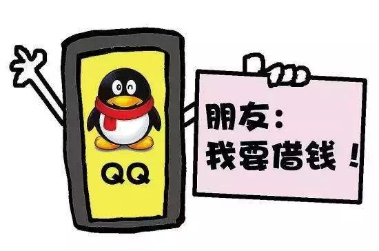 秒懂触犯党纪后果有多严重,秒懂套路数字