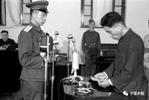 侵略安徽宣城之「日本战犯侵华罪行自供」