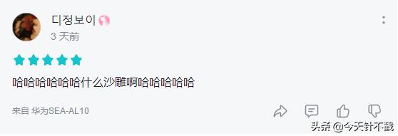 欧洲杯赛事足球,欧洲杯赛事有哪些