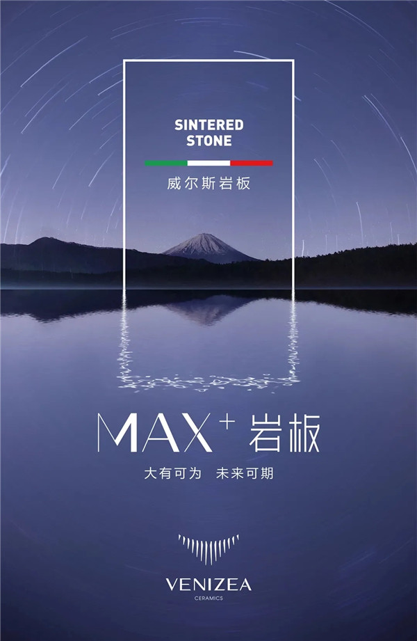 高德瓷砖与威尔斯瓷砖哪个好,瓷砖威尔斯是几线品牌