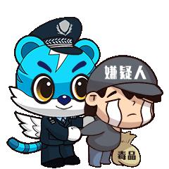 破获特大贩卖毒品案纪录片,广东省最大的合成大麻素毒品案