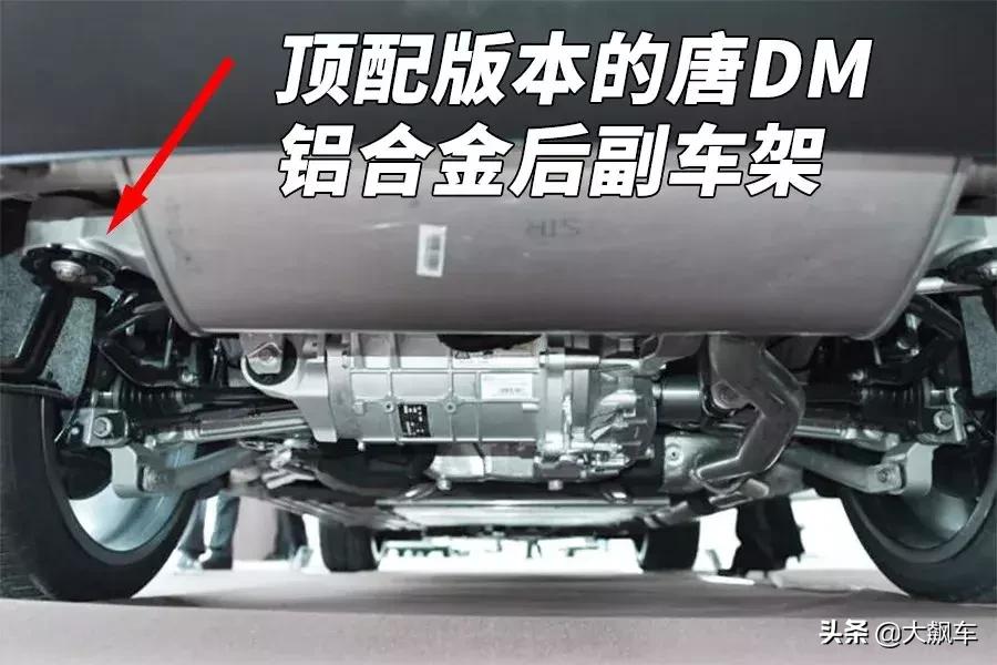 渗油、生锈、铁油箱，悬架换成铝合金