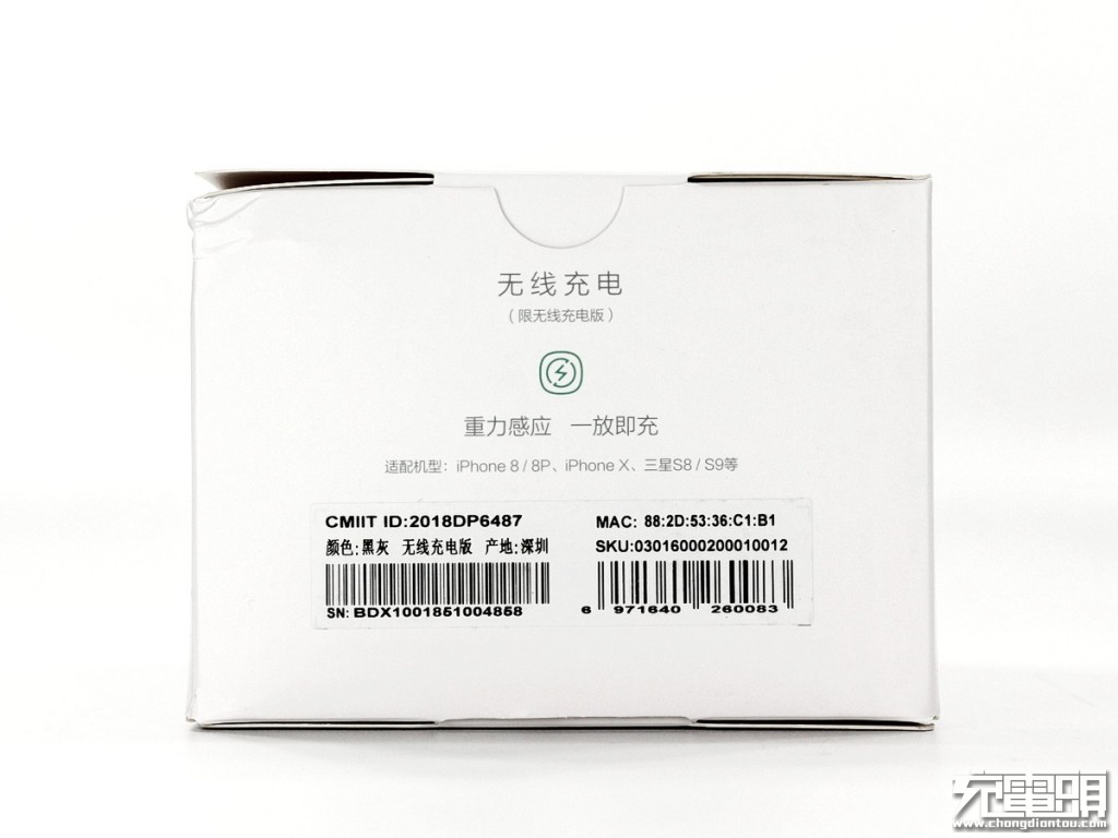 灏忓害璇煶杞﹁浇鏀灦鎷嗚В,灏忓害杞﹁浇鎵嬫満鏀灦璇勬祴