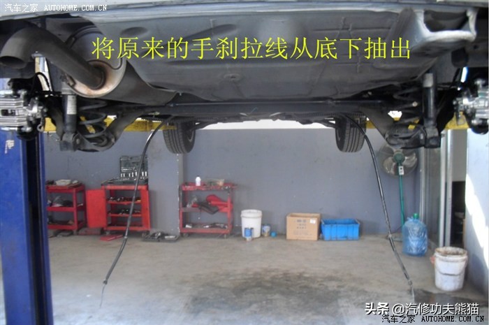 斯柯达昕锐后轮鼓刹能换碟刹吗,斯柯达昕锐后刹车盘