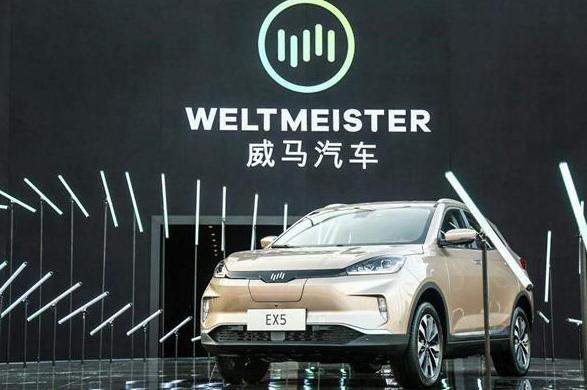 新时代的脱裤子放屁？为解决冬季续航，威马送上柴油辅助包