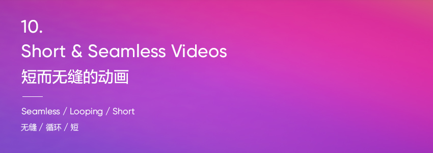 2021图形设计的8个趋势,2019设计风格趋势