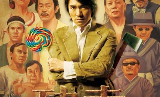 还记得功夫里面的龅牙珍么,功夫片段酱爆说他是绝世高手