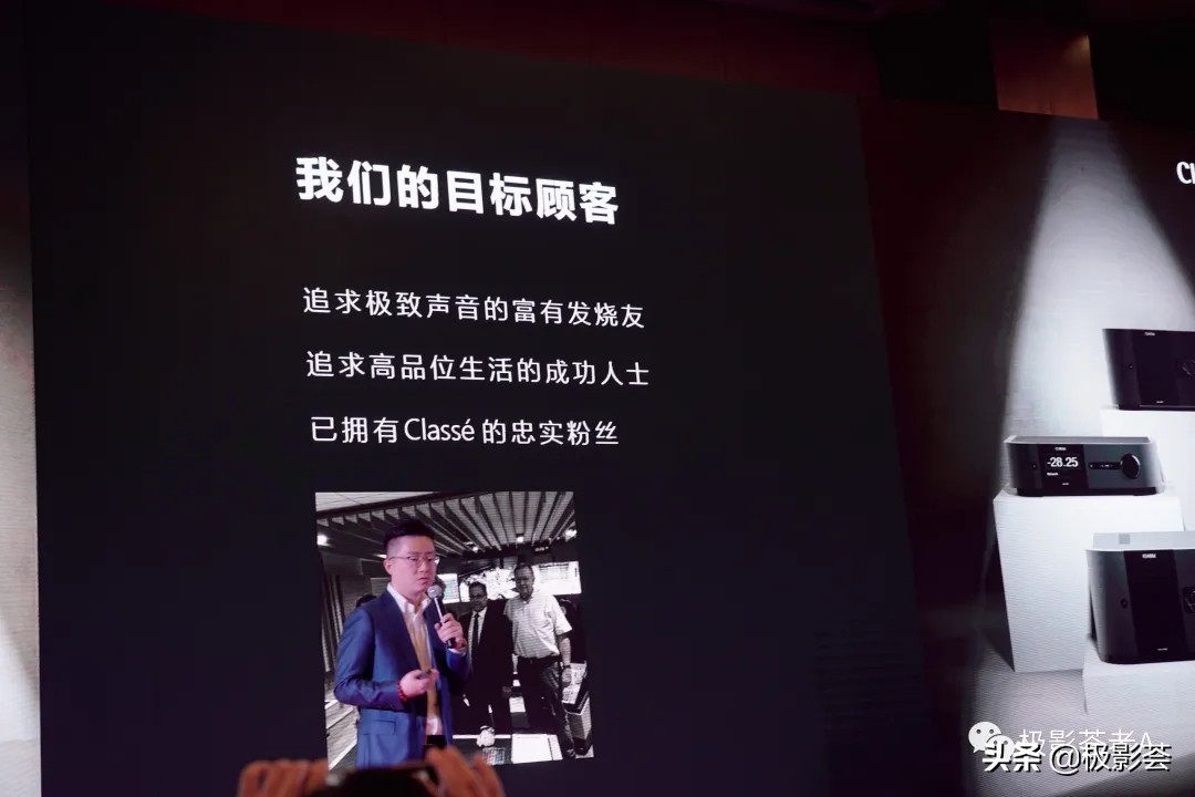 classe功放评测,加拿大classe功放