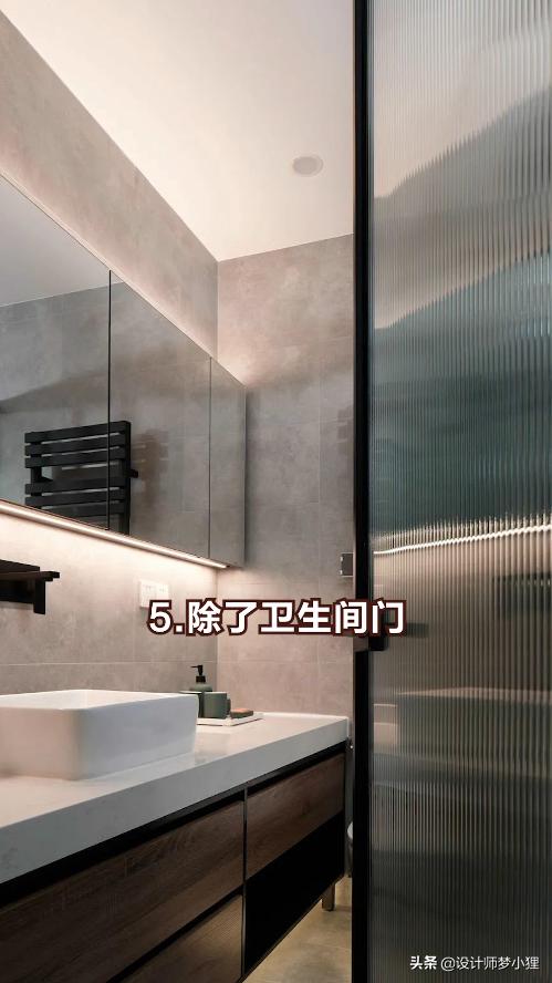 装修为什么选长虹玻璃门,长虹玻璃门让你避掉不必要的坑