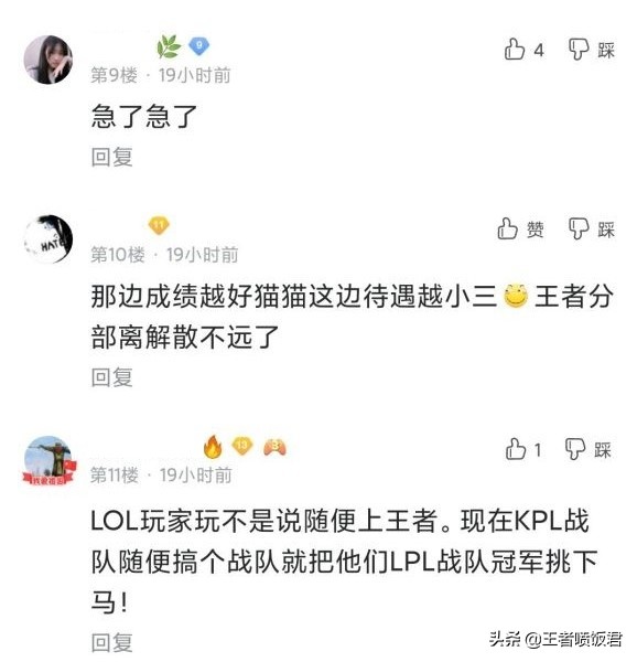 fpx最可怕的几个人,apex最害怕的玩家