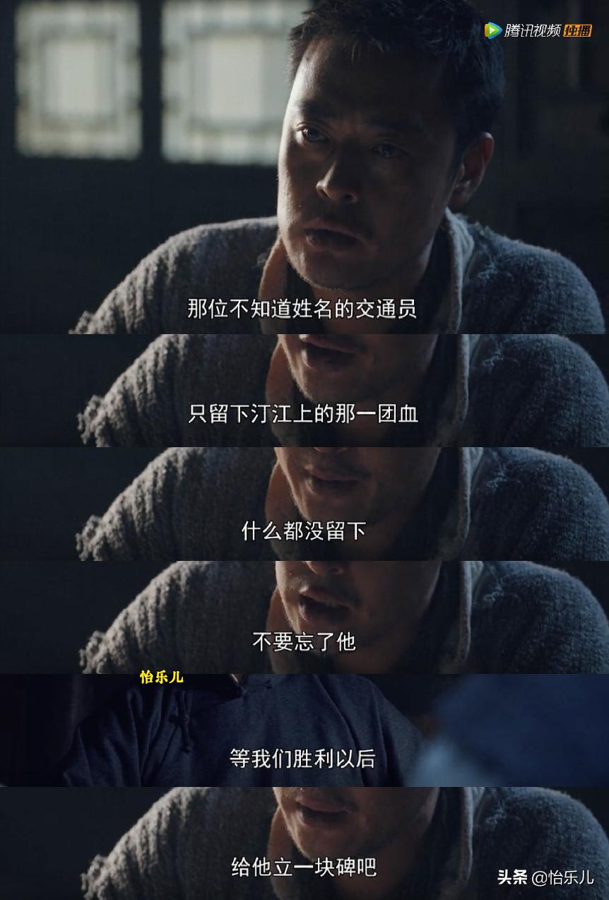 汕头这座城市装满了太多的故事,汕头红色秘密交通站旧址