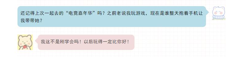 人人都说自己家乡美,人人都说江南美