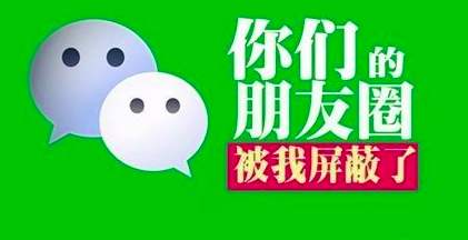 朋友圈如何发表情包评论,朋友圈能评论表情包了