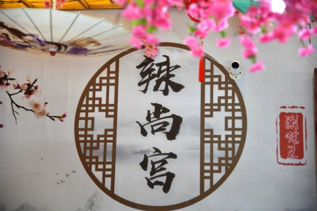 辣尚宫火锅烤肉,辣尚宫涮烤王主题餐厅团购