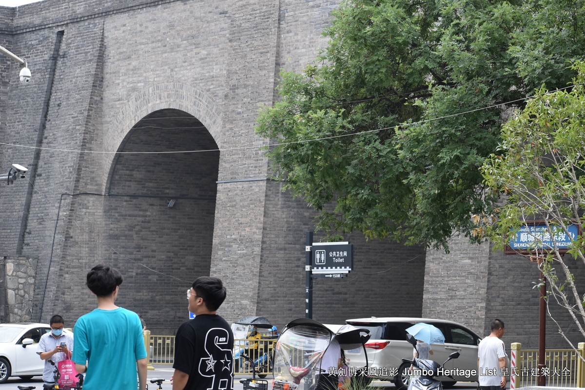 第3356回:伏虎卧龙寺碛砂藏,地宫重器真身舍利