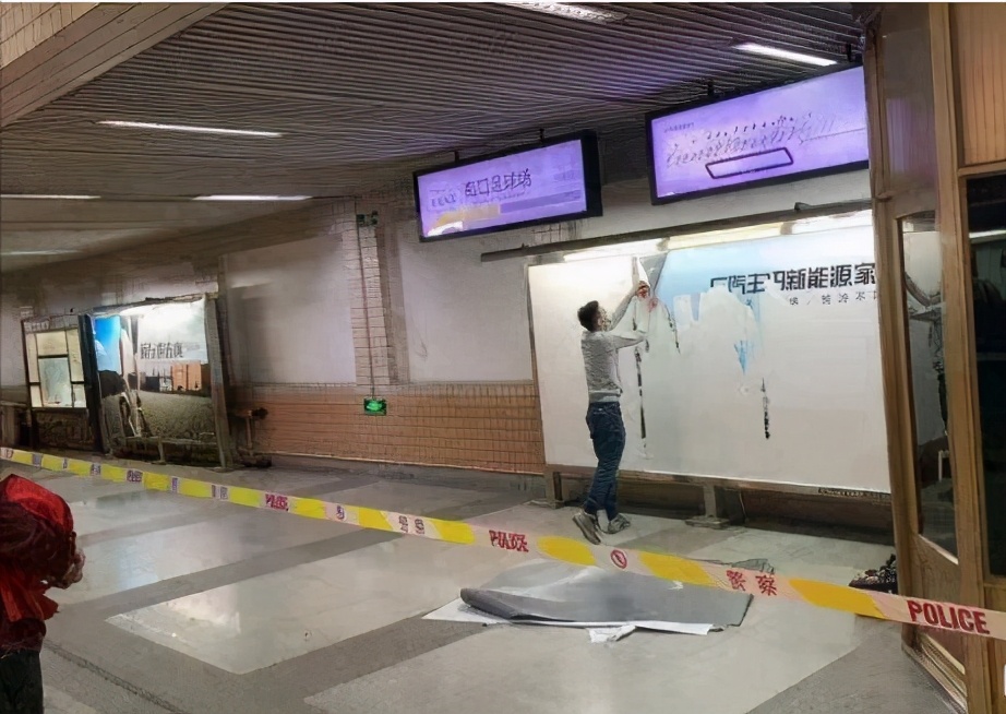 苏宁广告虹口,苏宁海报虹口足球场