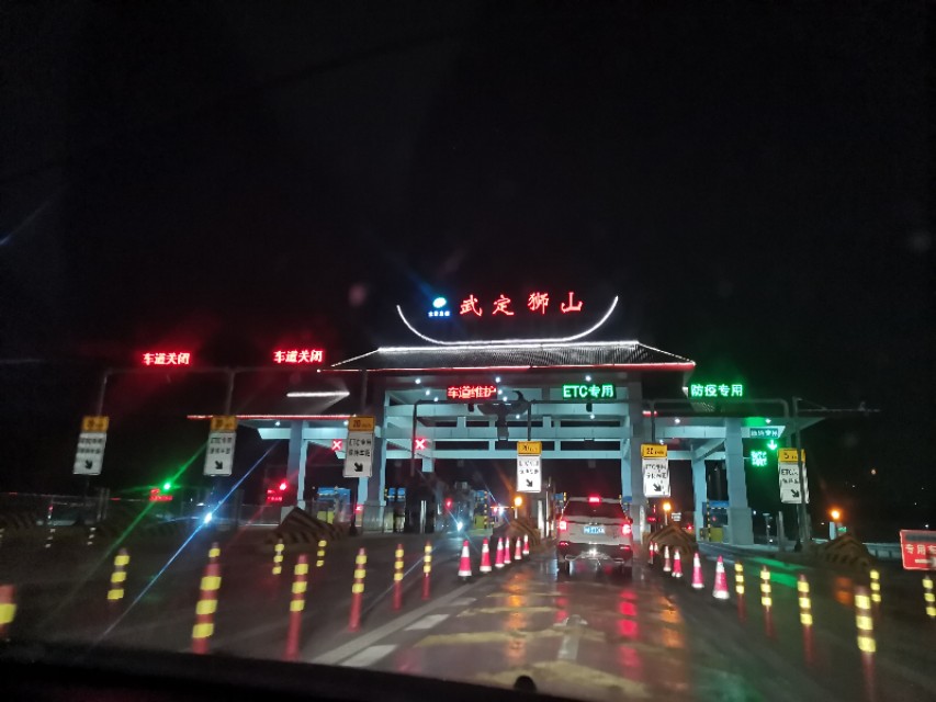 禄劝野钓鲫鱼好地方,禄劝溪流野钓