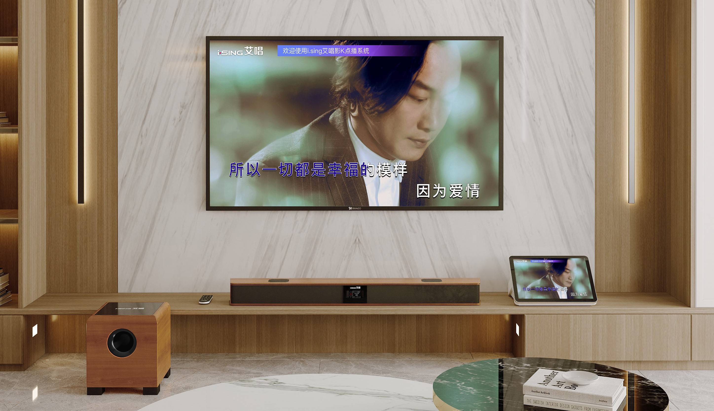 家用电视怎样安装能唱卡拉ok,家里电视卡拉ok怎么弄