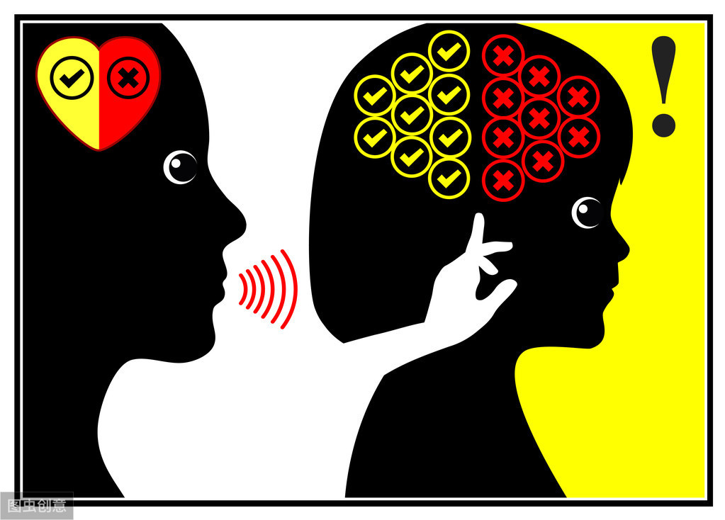 我不跟陌生人走幼儿园安全教育,我不和陌生人走安全教案