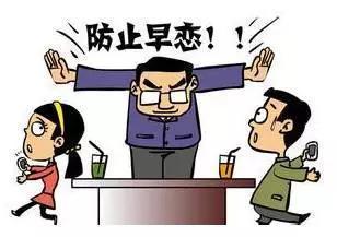 大学女儿恋爱家长应该怎么引导,孩子大学谈恋爱了怎么正确引导