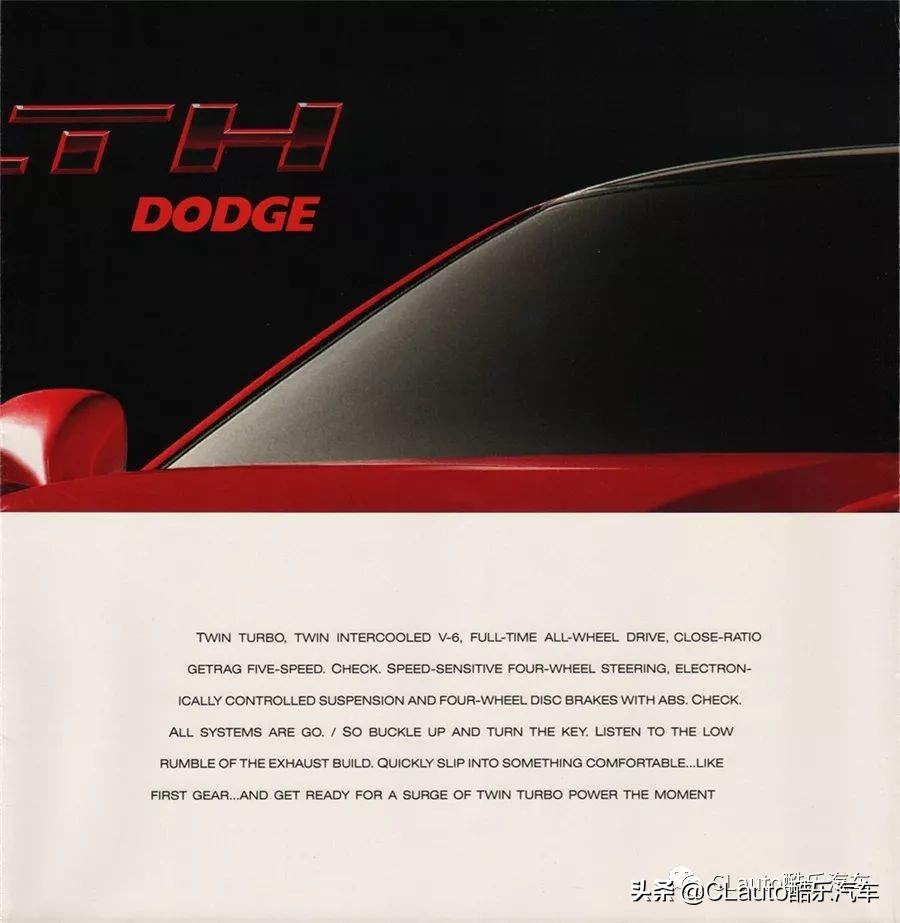 长大才懂!《霹雳游侠》不仅剧神,其中车子更神(下)