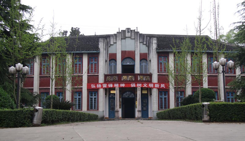 湖南永州普高学校,永州市普高学校官网