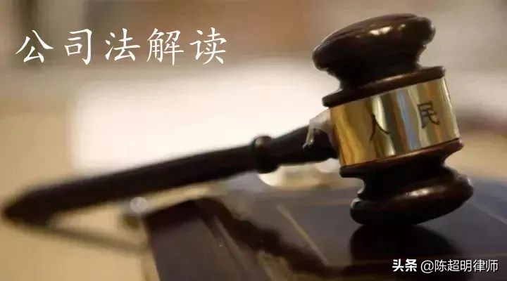 小股东不同意修改公司章程怎么办,大股东不同意小股东能注销公司吗