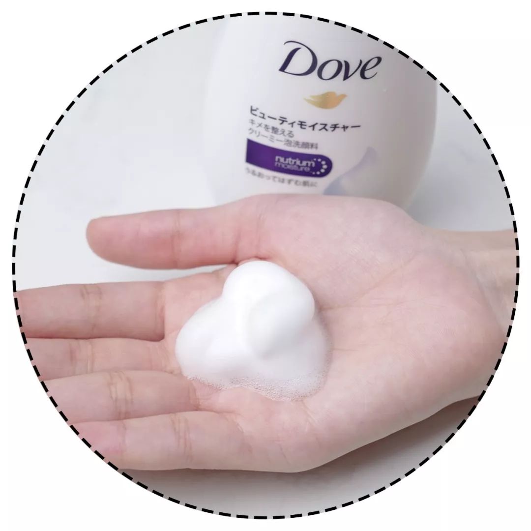 6款口碑超好的洗面奶排行,泡沫洗面奶推荐学生平价12-15岁