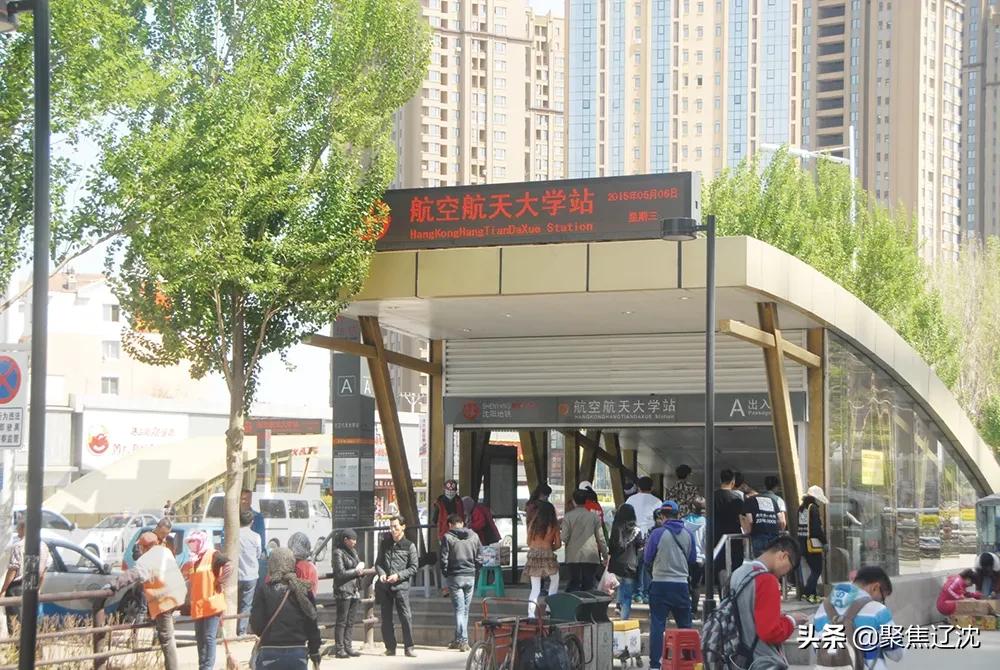 沈阳沈北楼市真实情况,沈阳楼市真实库存