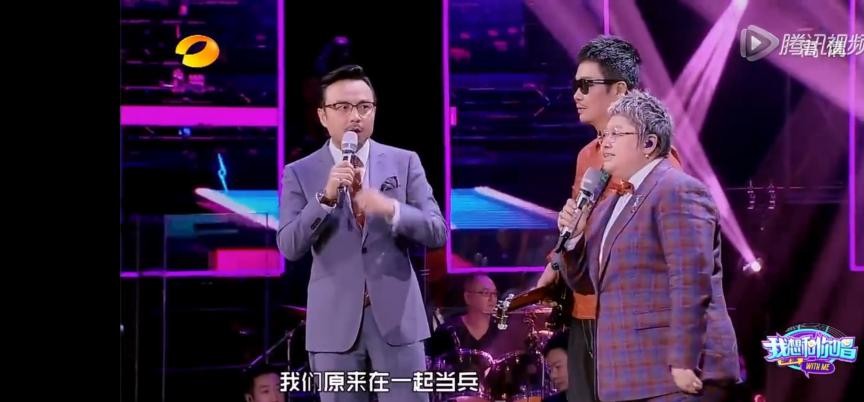 栾树韩红许志安,许志安和韩红接吻图片