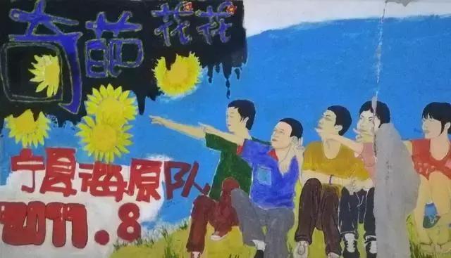 厦大后面的涂鸦隧道,厦大的涂鸦墙可以拍照吗