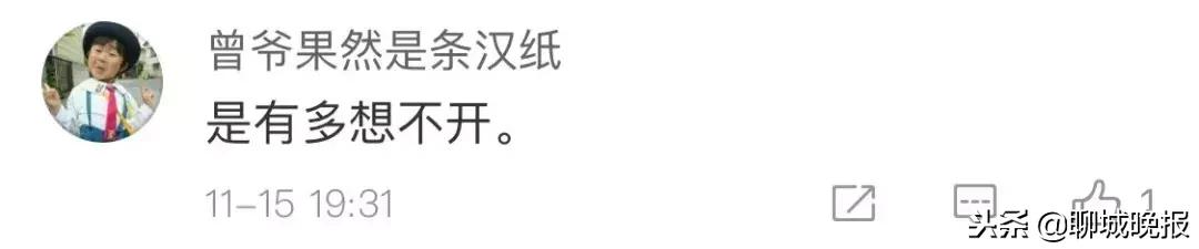 男子在体育学院偷东西被学生抓获,高校男人偷内衣被抓