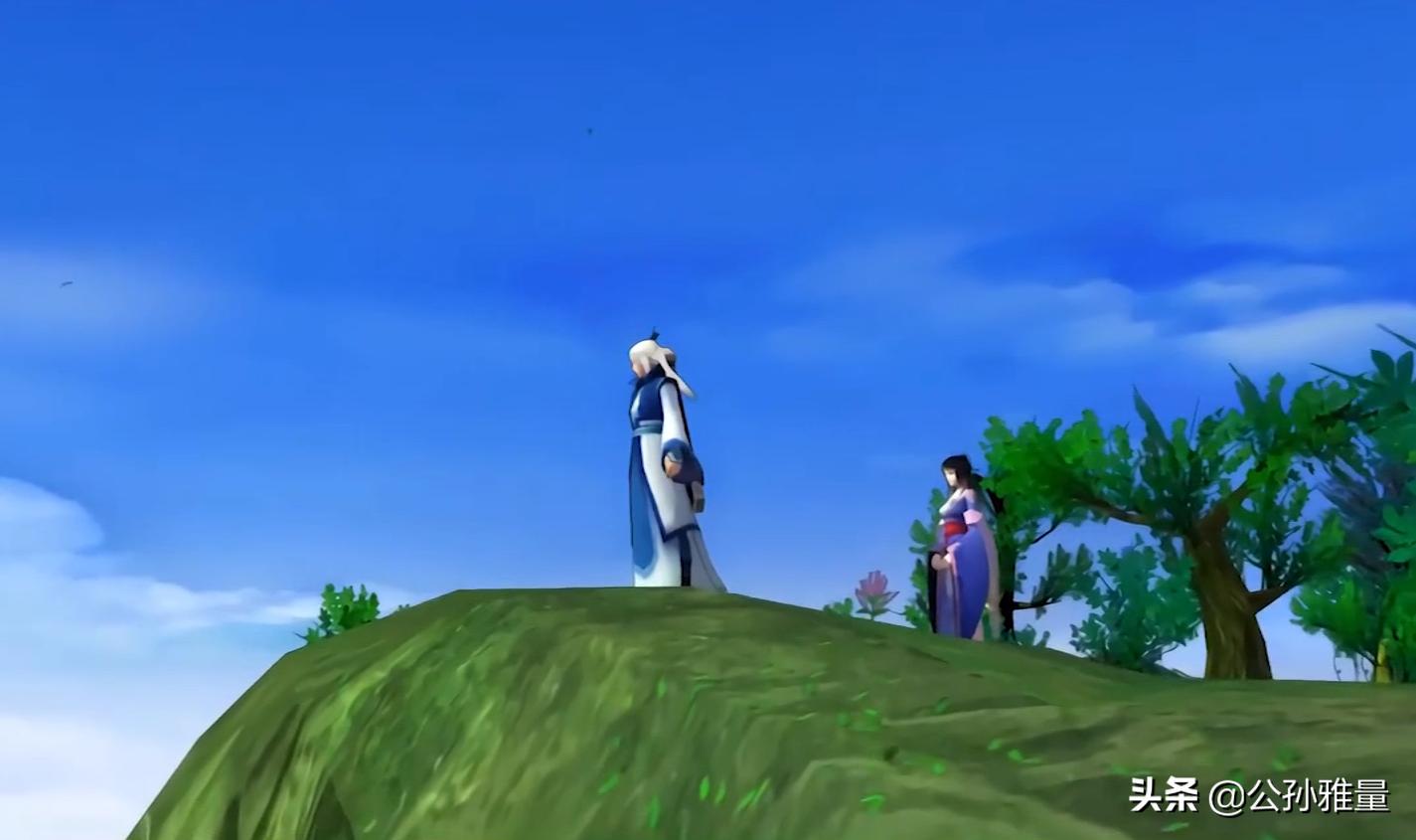 仙剑四是悲剧吗,仙剑奇侠传四真实事件