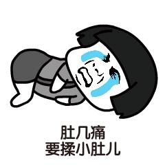 男子吃月饼吃出钻戒大概多少克拉,五仁月饼吃出钻戒