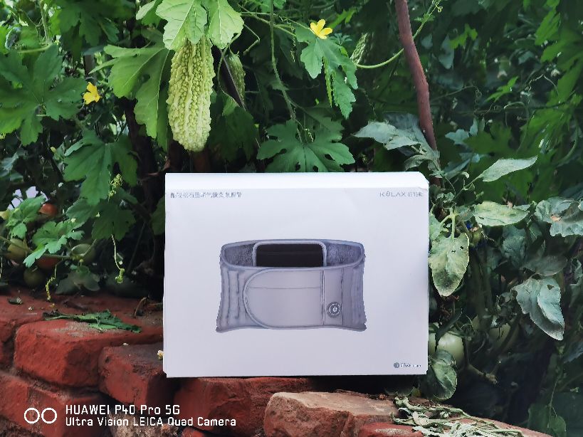 酷轻松石墨烯暖宫腰带,酷轻松石墨烯气囊支撑护腰带热敷