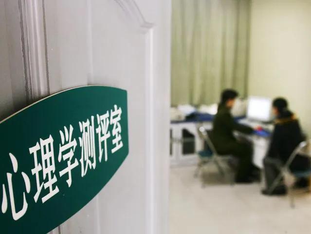 西南大学心理学就业去向,石河子大学心理学就业去向