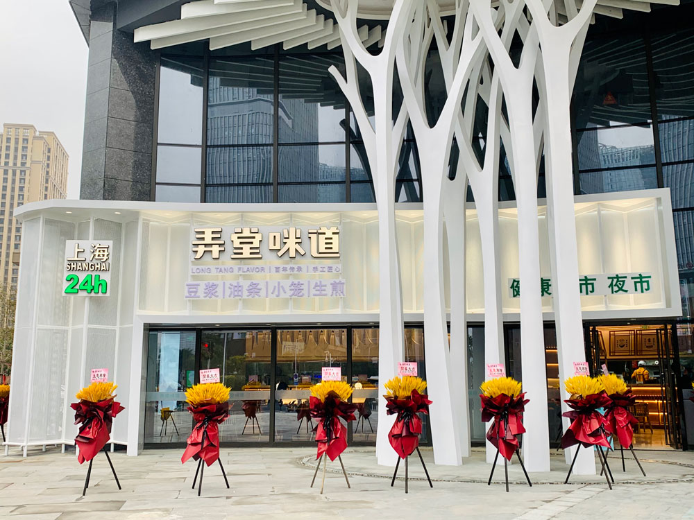 豆浆油条品类赛道：毛利率60%，净利润40%