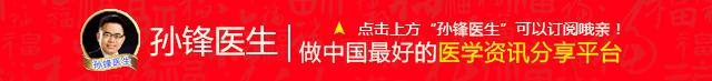 低血容量性休克的健康宣教,低血容量性休克的急救课件