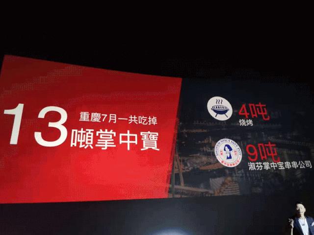 一家炸串店怎么开出特色,开一家串串香如何入手