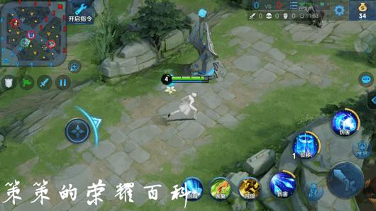 诸葛亮一闪教学视频完整版,王者荣耀最新诸葛亮打法教学